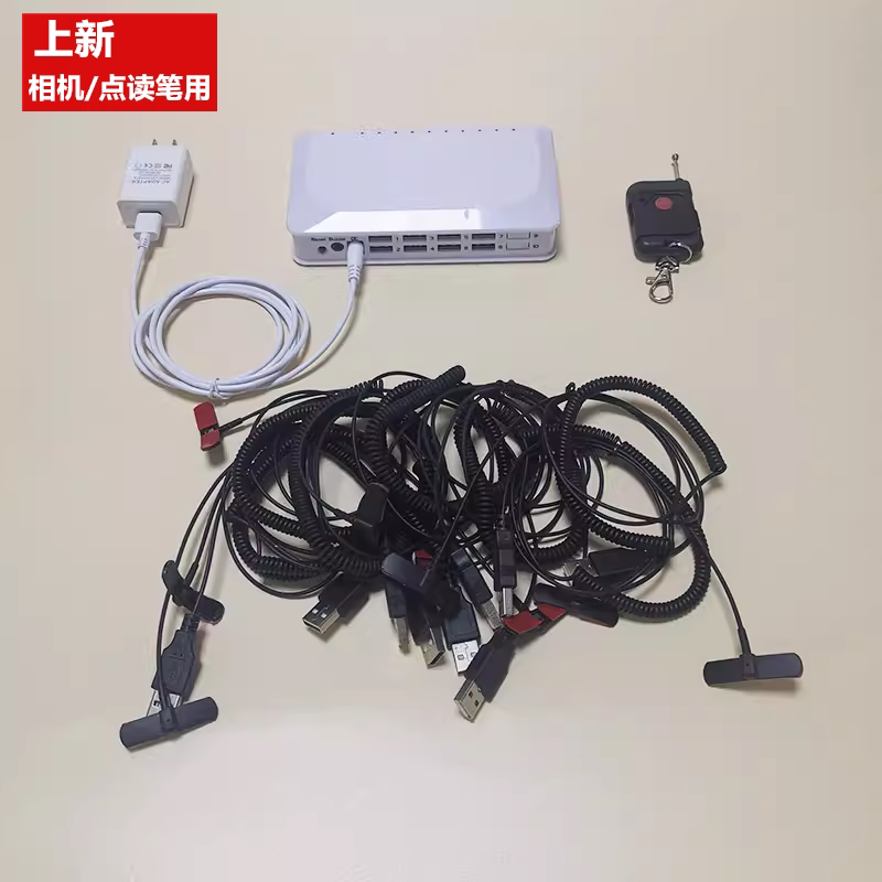 一拖六路相机防盗报警器展示体验