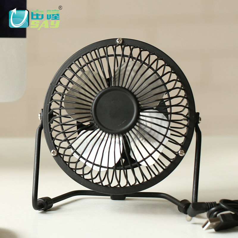Ventilateur USB - Ref 402433 Image 1