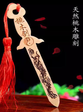 品牌+材质+功能+风格