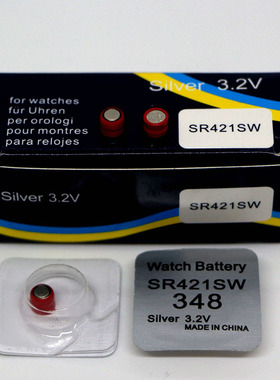 s6超小耳机电池v3 325迷你电子v6 348/sr421sw S5超小耳机电子345