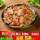藤椒香辣猪心卤熟食麻辣3斤装 加热即食菜成品下酒菜摆摊酒店商用