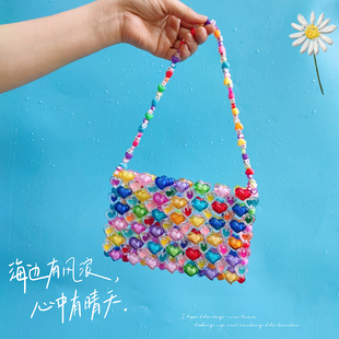 迪丽热巴同款 爱心七彩串珠包手工编织心形 包包女夏天diy材料包