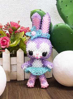 串珠星黛露 紫色小兔子水晶珠钥匙包包挂件饰品编织米珠材料包DIY