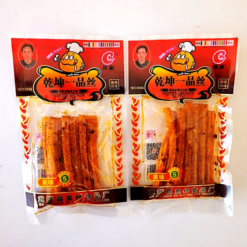 乾坤一品丝辣条拉丝好吃小包装麻辣香辣面筋解馋追剧零食