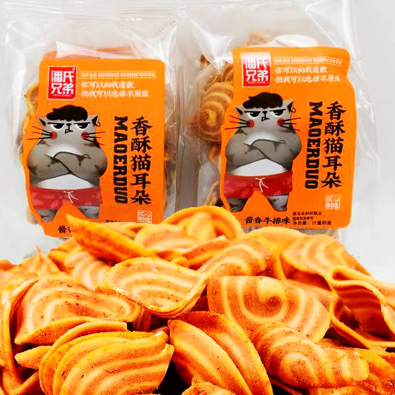 潘氏兄弟猫耳朵零食香酥猫耳朵糕点儿时回忆味道酥脆美味散称一箱