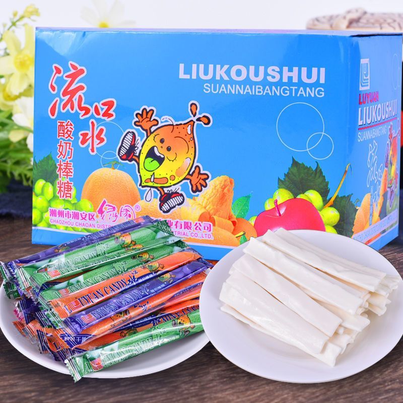流口水酸奶棒混合口味约100支怀旧盒装软糖棒棒糖儿童奶糖包邮