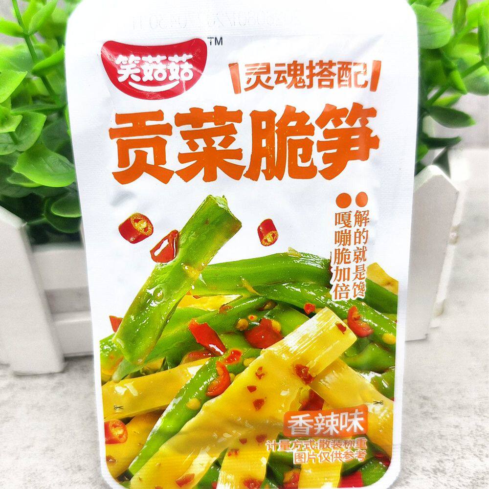 笑菇菇贡菜脆笋香辣味散称小包装下酒菜解馋香脆休闲追剧零食一箱