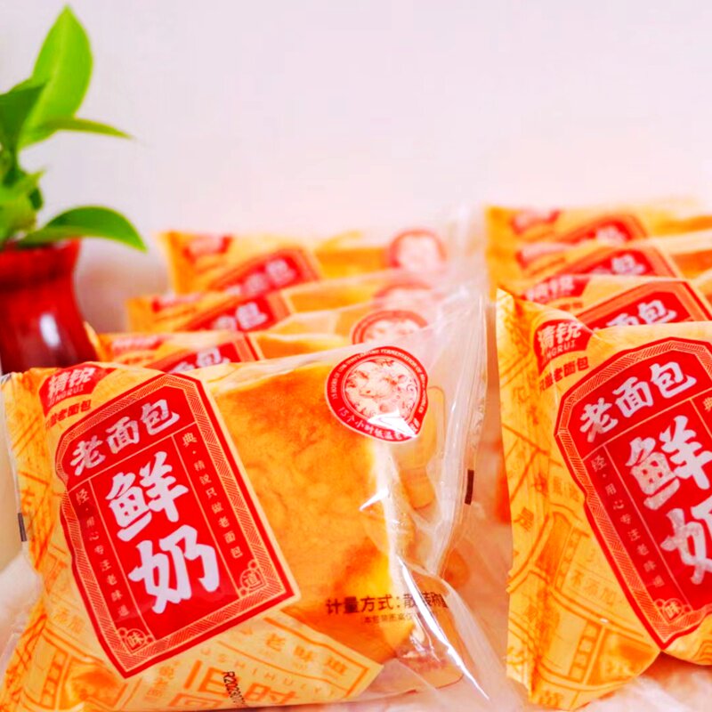 鲜奶老面包精锐奶香原味早餐老面包早餐学生充饥办公休闲营养一箱图片