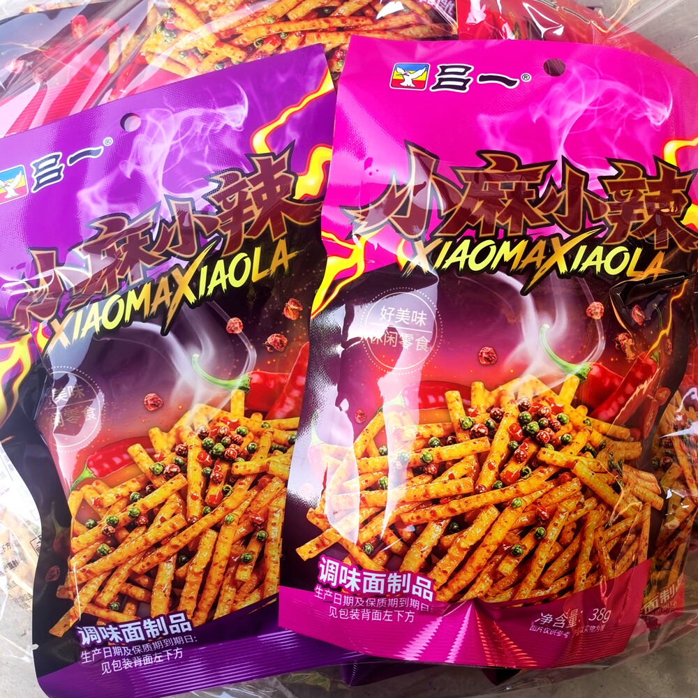 小麻小辣辣条大包38克香辣麻辣好吃追剧休闲出游解馋零食批发包邮