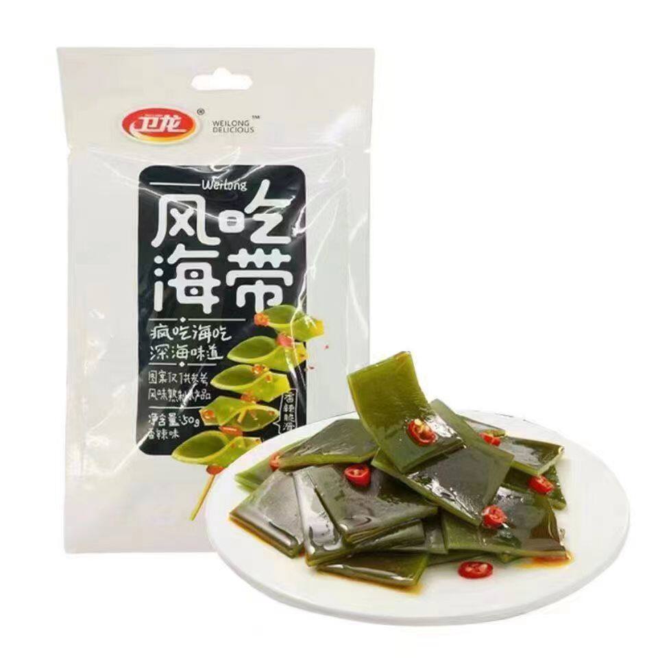 风吃海带180g大包卫龙海带即食麻辣脆辣海味辣条下饭菜休闲小零食
