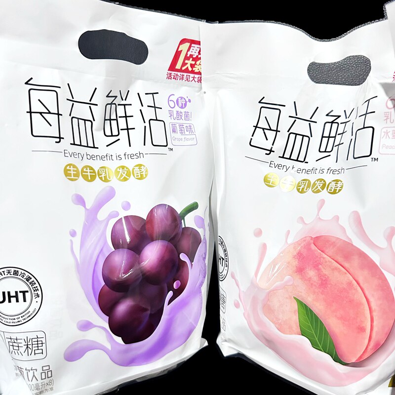 亨冠每益鲜活生牛乳发酵早餐牛奶可常温(网购不兑奖,请原谅)