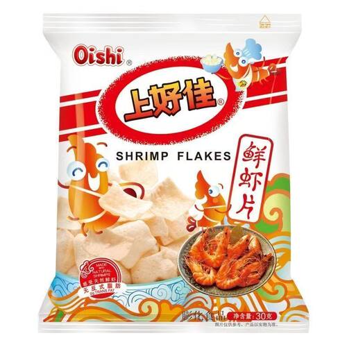 上好佳鲜虾片大包30g原味花椒蒜香多口味解馋追剧好吃实惠零食