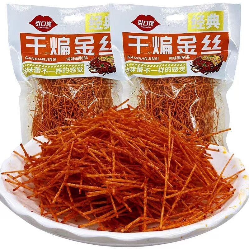 干煸金丝辣条大包辣丝干丝干辣条香辣麻辣美味解馋追剧零食好吃