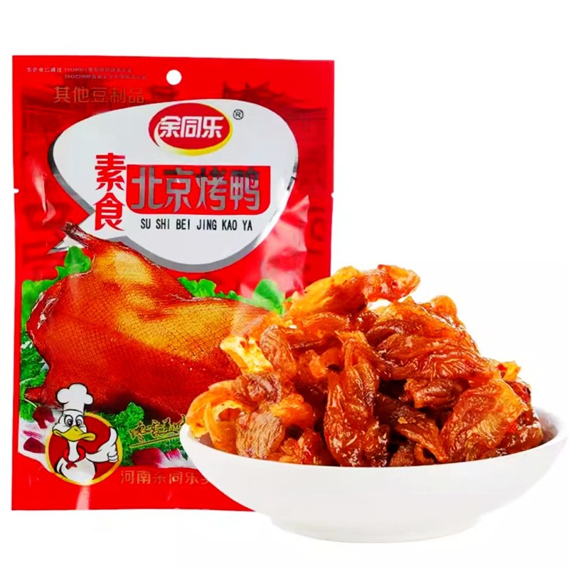 余同乐素北京烤鸭辣条散称小包儿时怀旧麻辣素肉豆干网红零食一箱