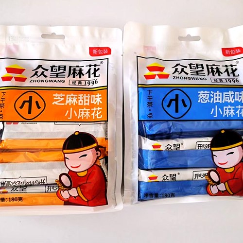 众望麻花芝麻天威葱油咸味180g独立包香酥好吃下午茶点办公休闲