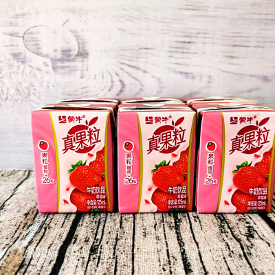 蒙牛小真果粒125ml*6盒草莓味迷你装小型营养早餐学生饮料一箱