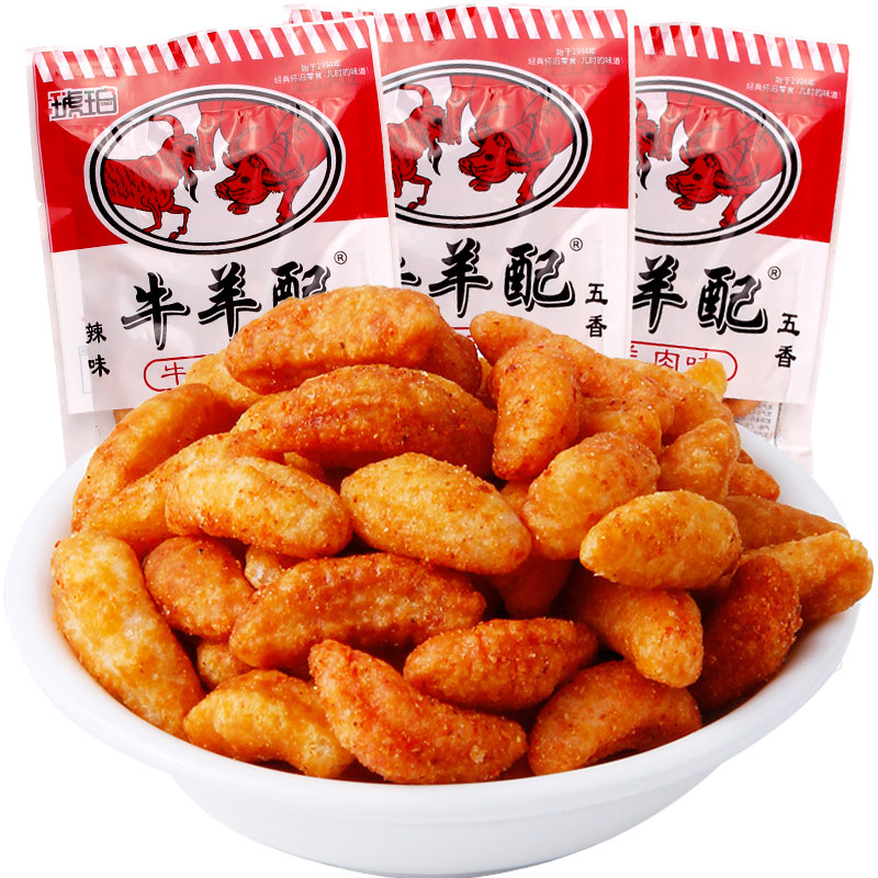 牛羊配零食琥珀20g*20袋膨化食品办公室休闲80后90后经典怀旧零食