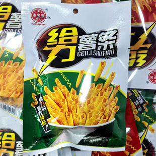 给力薯条大包膨化食品学生课间袋装休闲零食追剧解压聚餐小零食
