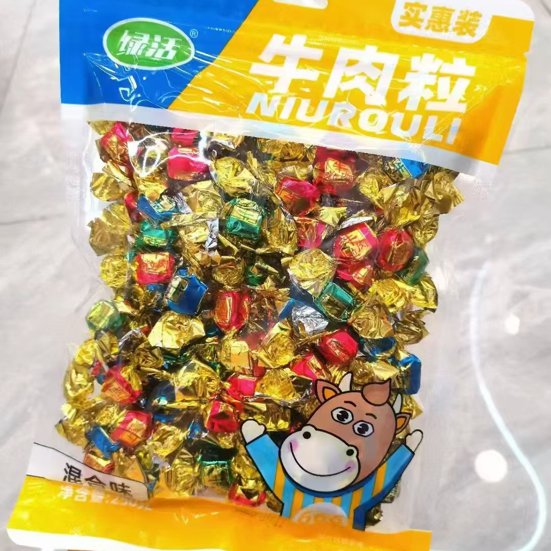 牛肉粒一大包风干五香香辣味即食解馋牛肉干粒肉类零食出游零食,零食/坚果/特产,牛肉类,淘宝优惠券,粉丝福利购,淘宝优惠卷