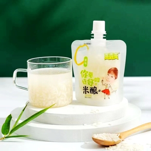 爽露爽米酿小包装散称醪糟甜酒酿网红零食袋装米酒便宜即食一箱