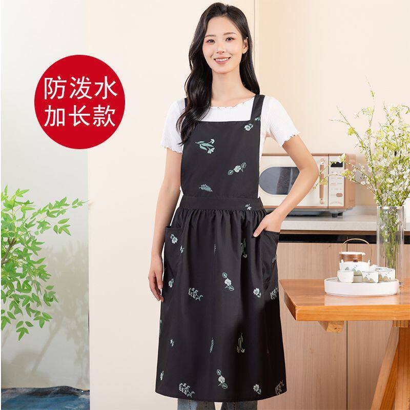 明星同款围裙女防水防油家用厨房年轻款做饭公主美甲店花店工作服