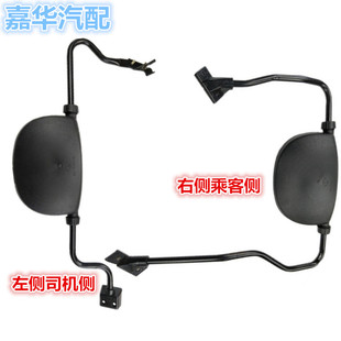 适配时代小卡之星福锐2600农用三轮车倒车镜反光镜后视镜支架