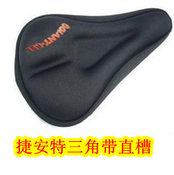 Selle de vélo - Ref 2350747 Image 3