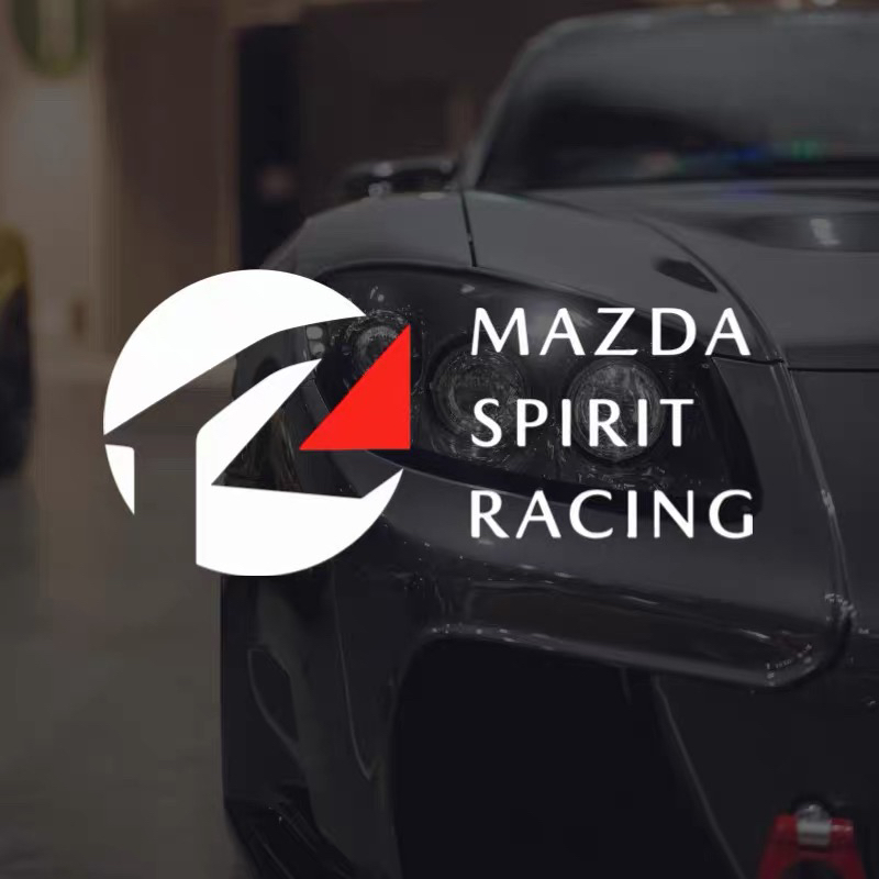 马自达MAZDA SPIRIT RACING个性潮流创意防水汽车贴纸改装贴纸