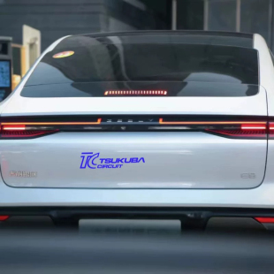 饰JDM赛车场贴纸 CiRCUiT装 筑波赛道汽车车贴日本赛道TC TSUKUBA