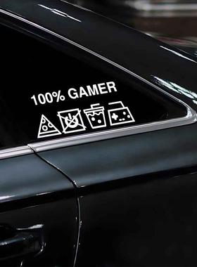 100%玩家gamer英文贴纸披萨电源奶茶手柄个性趣味车贴防水镂刻窗t