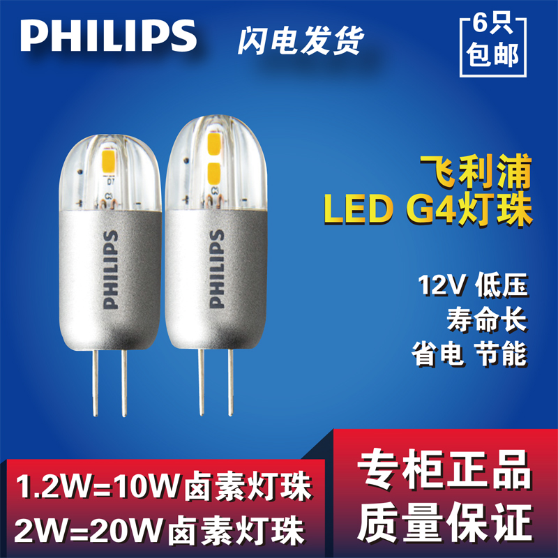 g400±¼³Û¼Û¸ñ