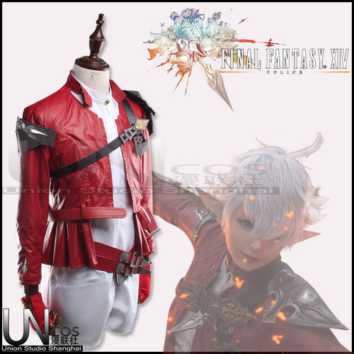 最终幻想14：晓月的黎明 阿莉塞 COSPLAY服装实拍定制