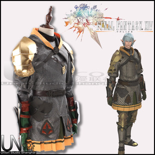 游戏最终幻想14 FFXIV 奥尔什方 套装定制 COSPLAY服装实拍