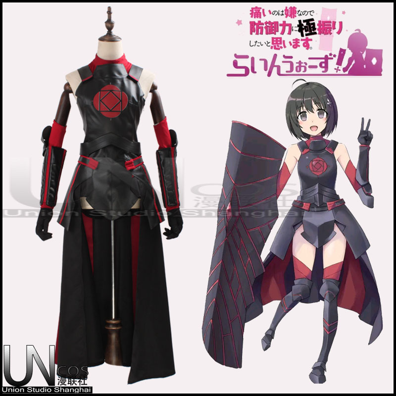 漫联社因为太怕痛梅普露cos服女