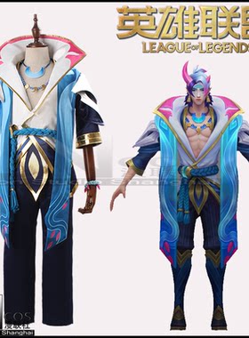 漫联社LOL厄斐琉斯cos服定制