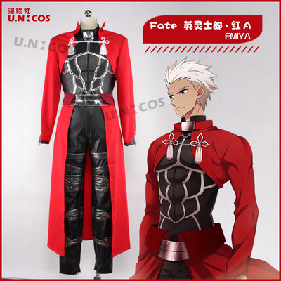 高还原fate Extra 红a 卫宫士郎英灵化cosplay服装实拍无名铭 虎窝淘