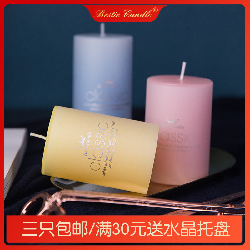 经典香薰蜡烛无烟植物精油宜家卧室家用熏香香氛去味圆柱生日婚庆