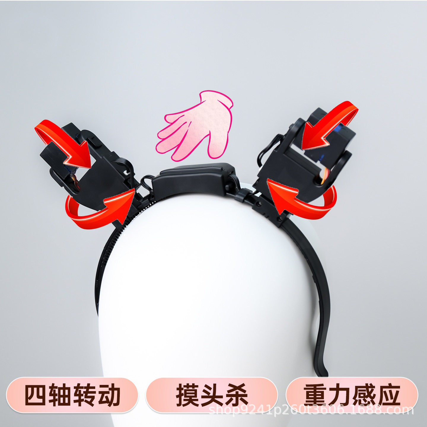 兽装体感电动摸头杀兽耳发箍diy可折耳可动耳机芯cos猫耳狐耳头箍