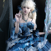 樱洛芙 蓝息 水母渐变JSK优雅吊带cla系lolita原创设计