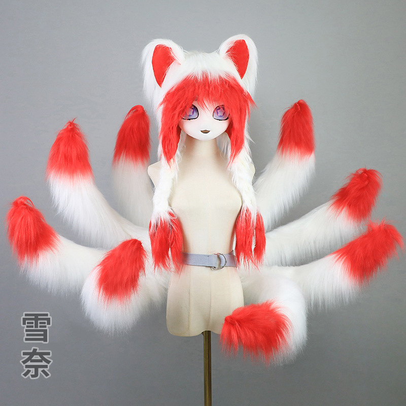 LOL阿狸九尾狐尾巴漫展妲己狐尾