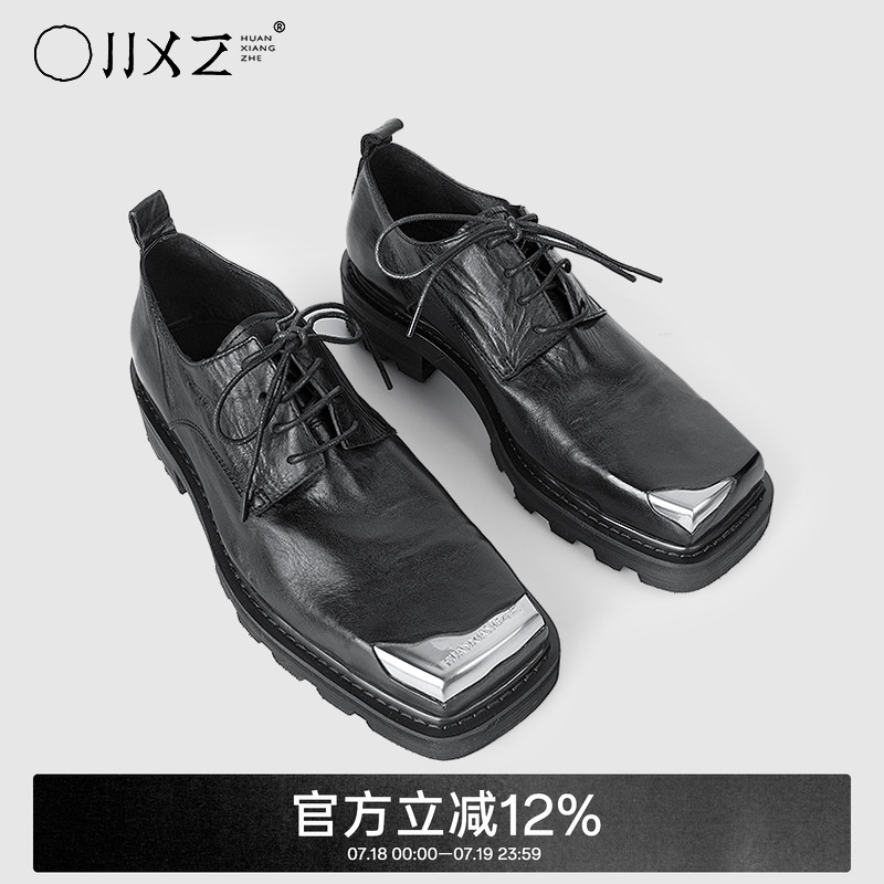 幻象者低帮皮鞋休闲方头低帮鞋