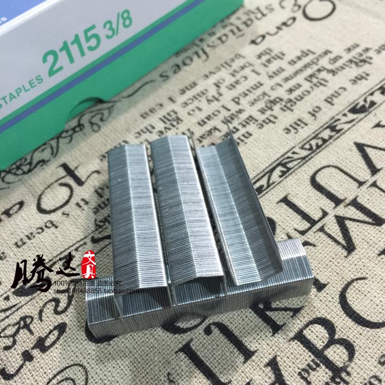 2115 3/8 5M拱形钉 B8订书针 布料皮料钉 手握B8订书钉