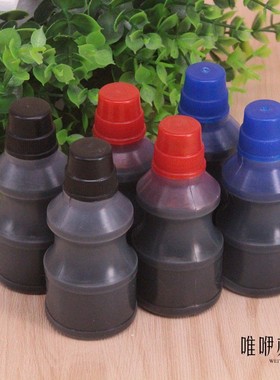 正品工字牌522蓝色打印油水性印油521红色印台补充液60g打印油