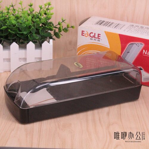 正品益而高808L名片盒 大号透明名片盒 可装650张名片盒