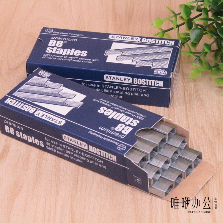 包邮史丹利B8订书钉拱形针