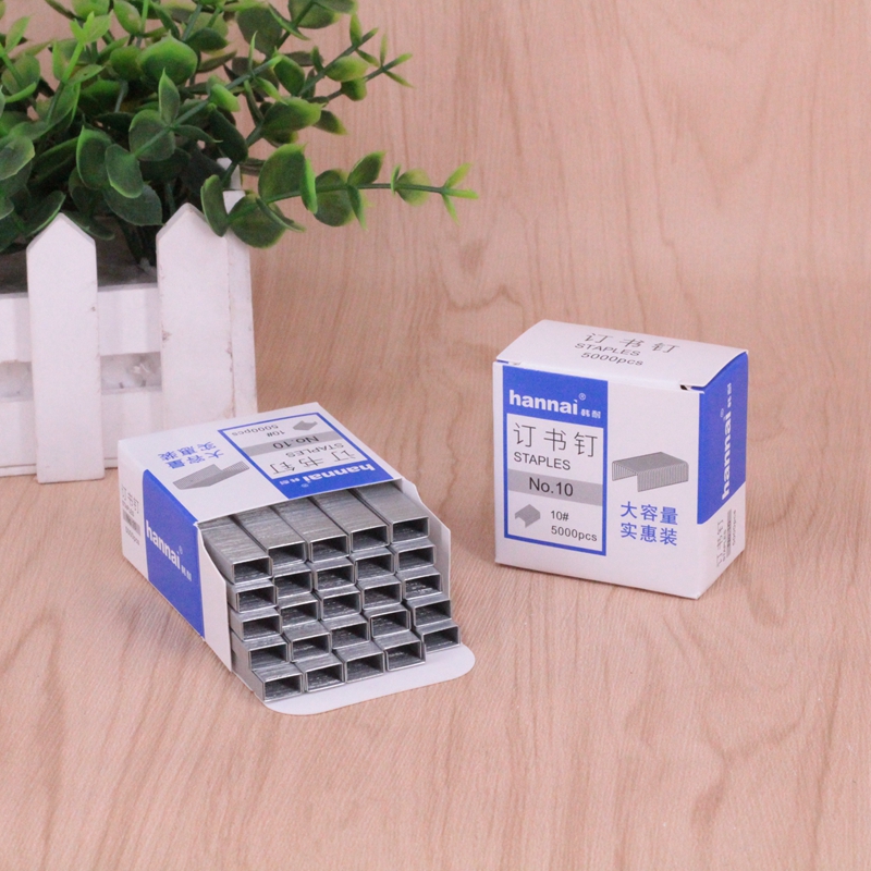 韩耐10#订书针10号小号钉迷你型