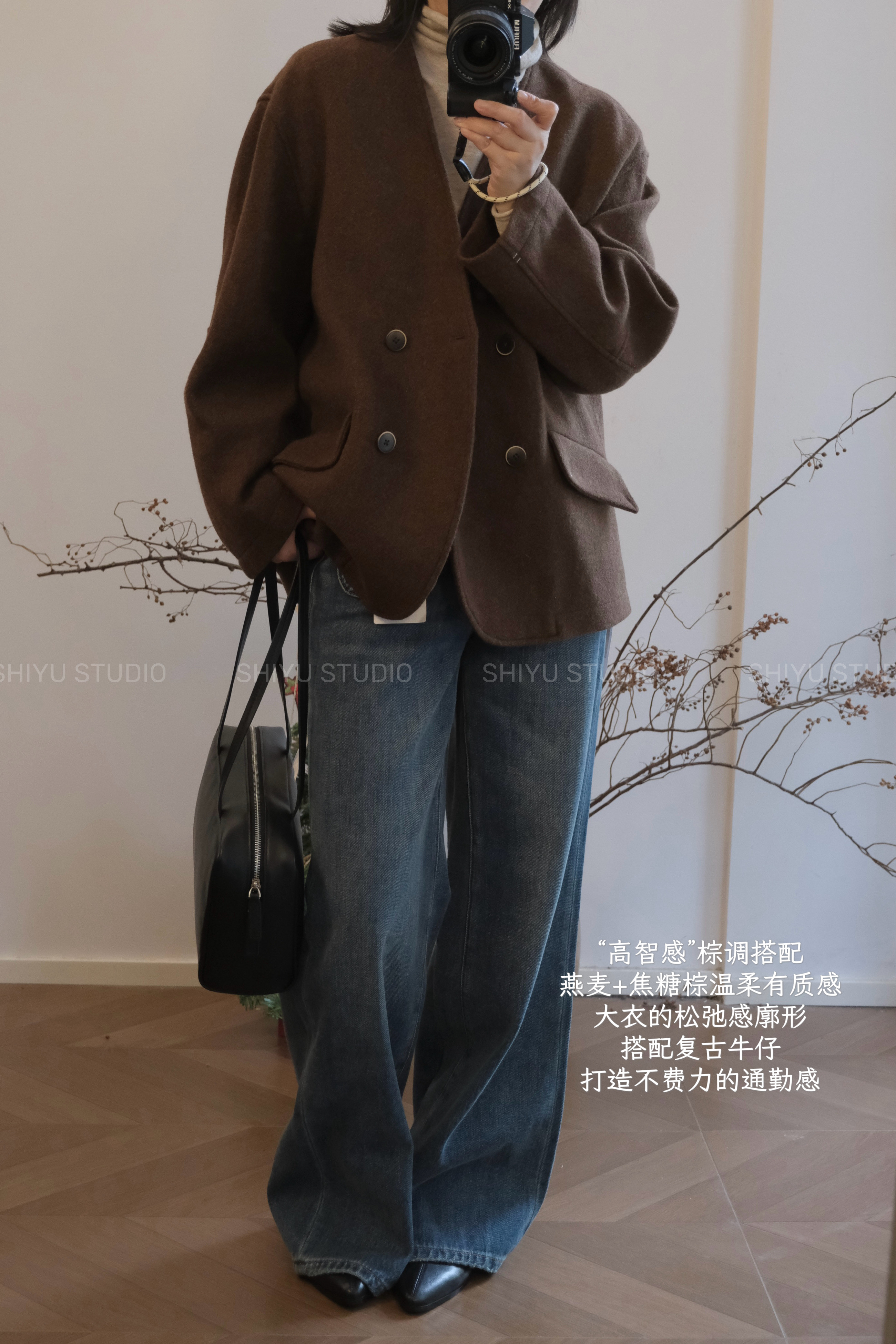 “极简随性”100%绵羊毛 复古双排扣V领宽松短毛呢大衣外套女