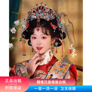 出租三生令长宁明制唐风汉服婚礼凤冠原创发冠古风婚嫁新娘头饰