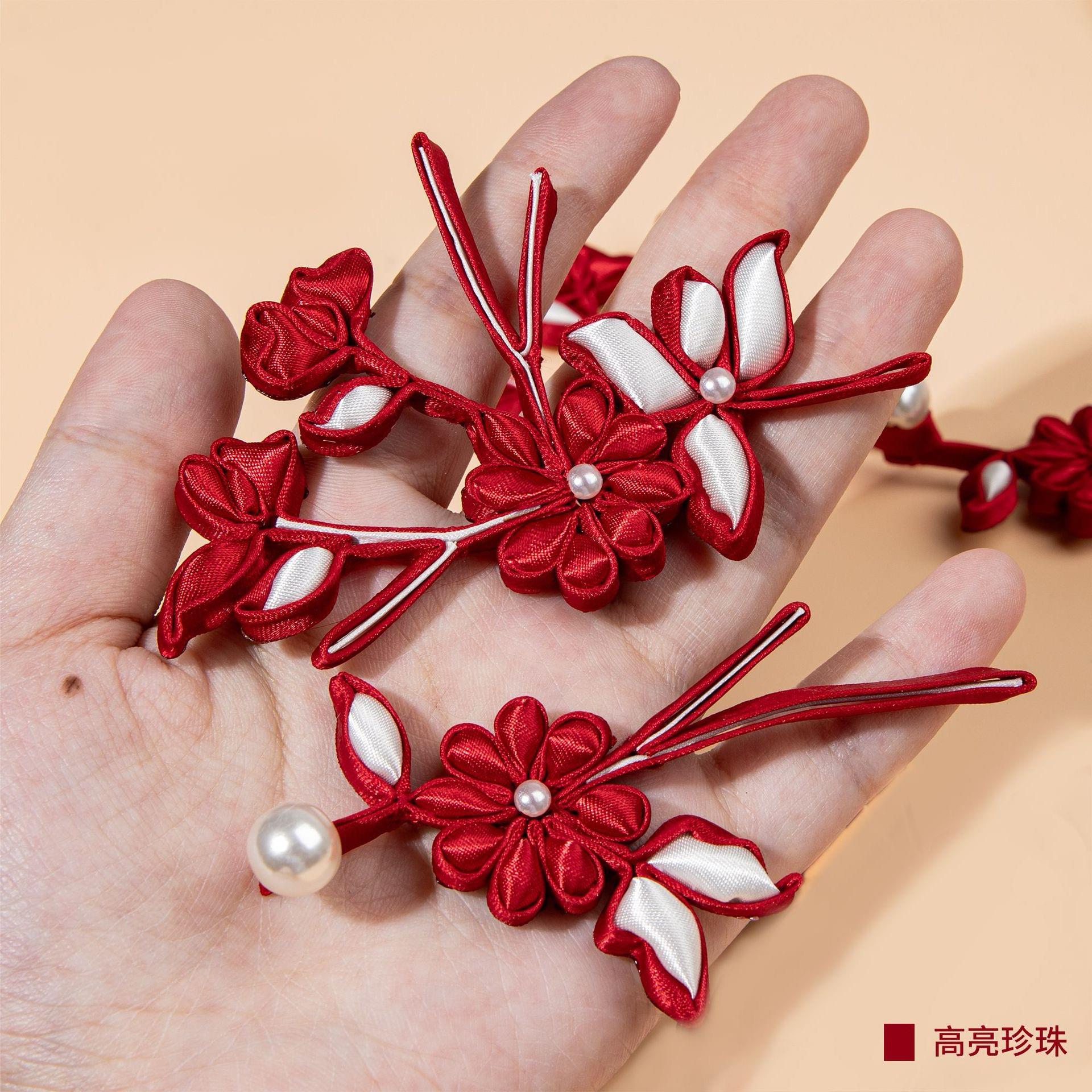 旗袍盘扣唐装汉服中式礼服高档盘纽扣