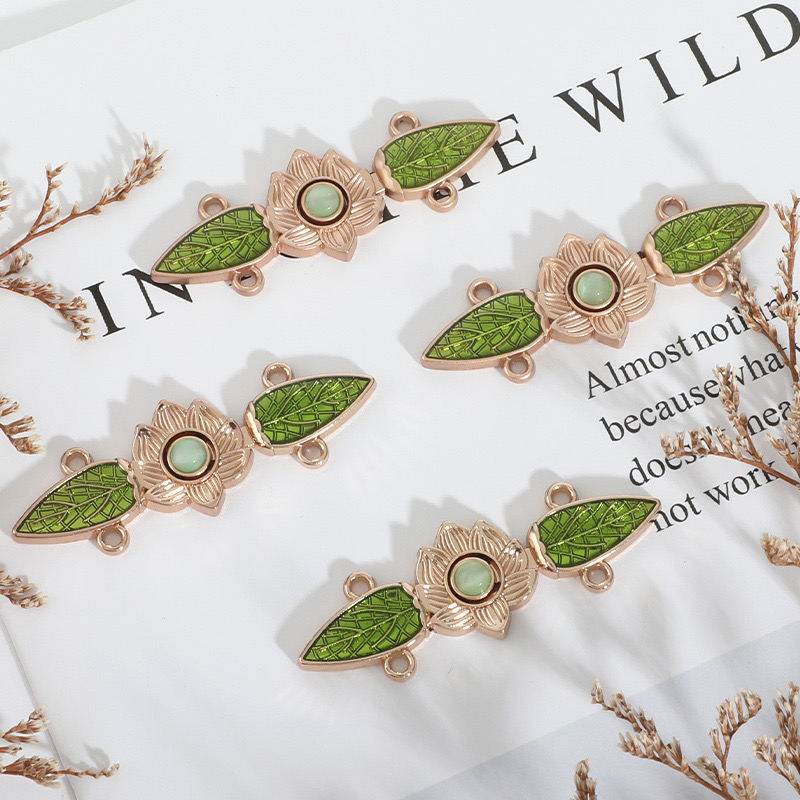 汉服子母扣树叶莲花对扣唐装旗袍云肩金属盘扣牛仔裤收腰改腰扣子